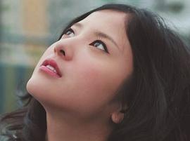 吉高由里子