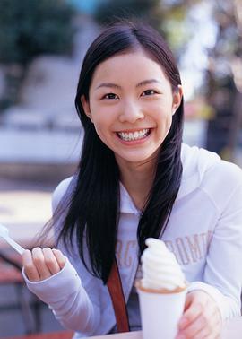 松井珠理奈