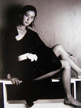 夏文汐