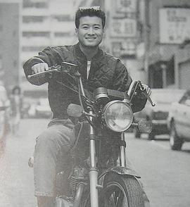 孙兴