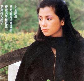 翁美玲