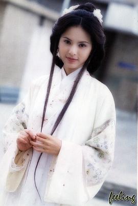 李若彤