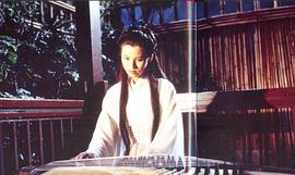 李若彤