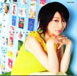 浅野真澄