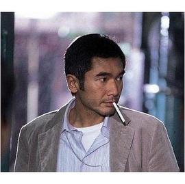 方中信