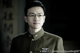 顾宇峰