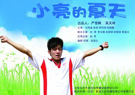 段国云