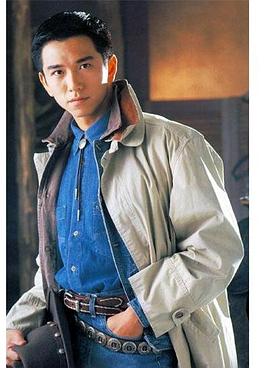 温兆伦