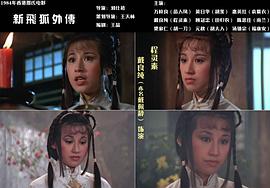 戴良纯