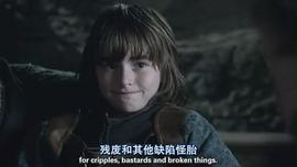 伊萨克·亨普斯特德-怀特