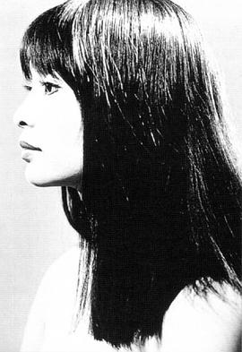 滨美枝